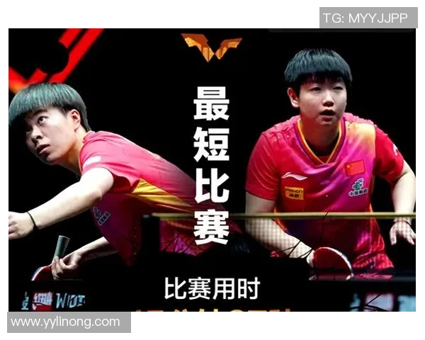 西安网球队总决赛之路：拼搏与荣耀交织的奋斗故事